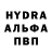 Первитин пудра ROOF STARS