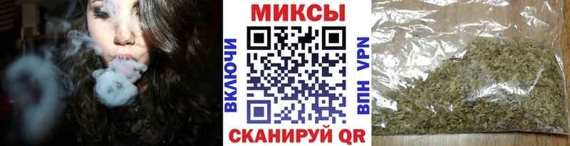 купить наркотики цена  Южноуральск  БУТИРАТ BDO 