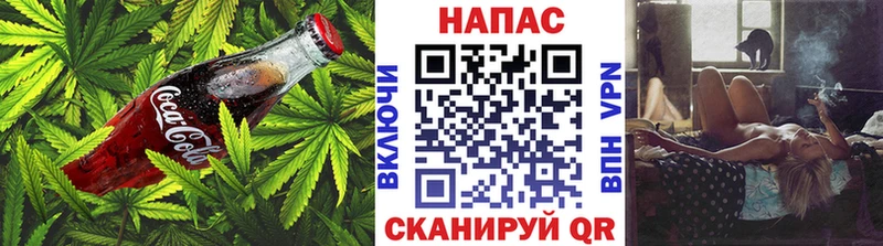 блэк спрут как войти  наркошоп  Южноуральск  Canna-Cookies марихуана 