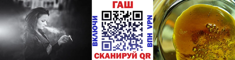 Гашиш индика сатива продажа наркотиков Южноуральск