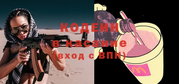 MDMA Premium VHQ Мегион