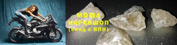 кокаин премиум Вязники
