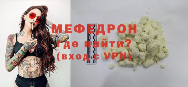 гашиш Медногорск