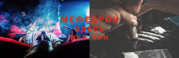 скорость Володарск