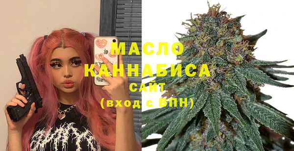 герыч Карпинск