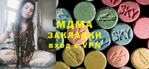 прущий лед Вязьма