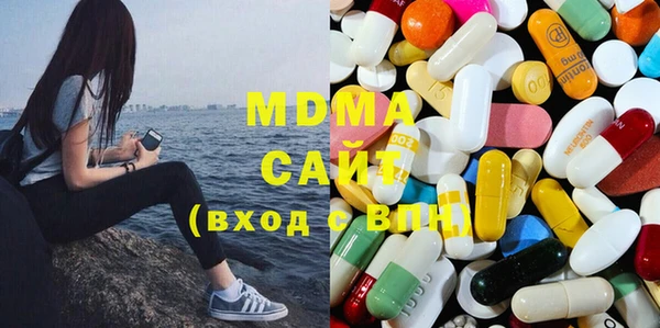 прущий лед Вязьма