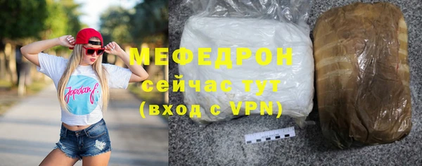 бошки Касимов