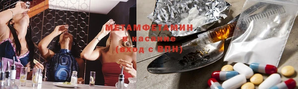 кокаин премиум Вязники